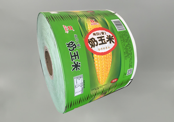 沈陽(yáng)卷膜